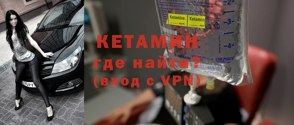 прущие крисы Володарск
