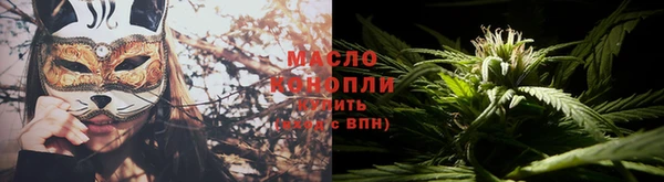 круглые Богородицк