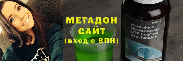 прущие грибы Бородино