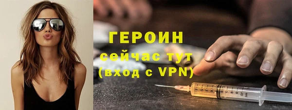 прущие крисы Володарск