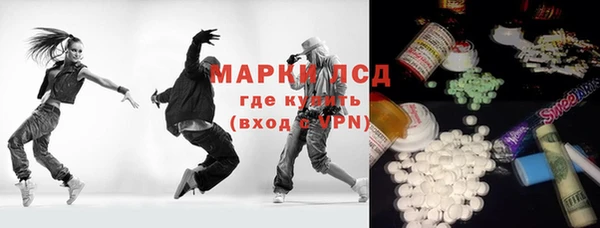 кокаин колумбия Богданович