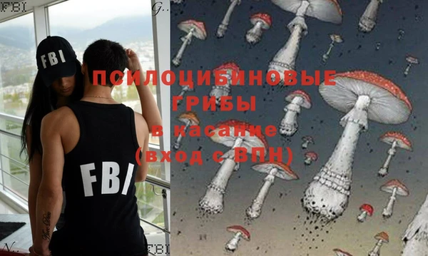 Альфа ПВП Волосово