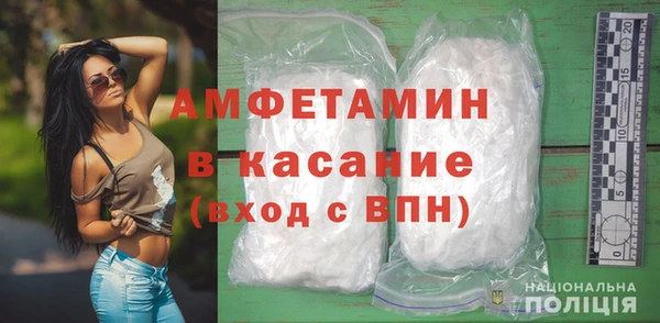 ГАЛЛЮЦИНОГЕННЫЕ ГРИБЫ Волоколамск