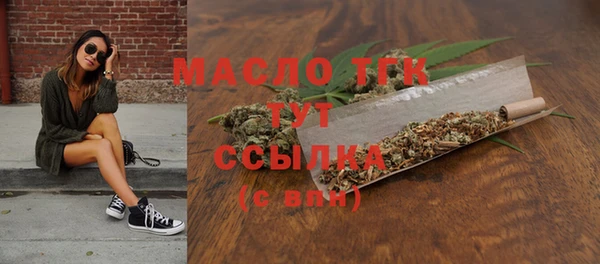 Альфа ПВП Волосово