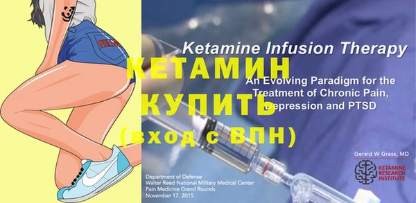 прущие крисы Володарск