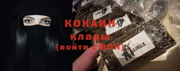 Альфа ПВП Волосово