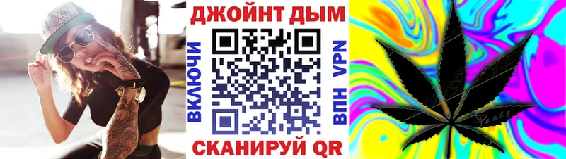 продажа наркотиков Дивногорск Бошки марихуана LSD WEED